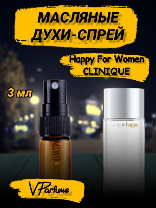Clinique Happy For Woman Oil Perfume Spray (3 ml)